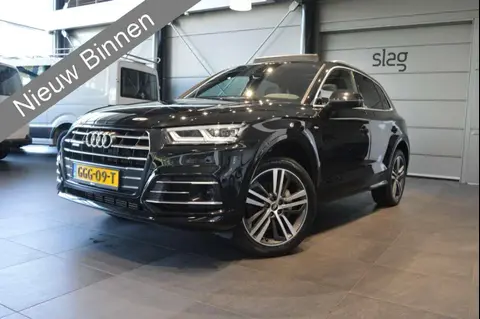 Used AUDI Q5 Hybrid 2020 Ad 