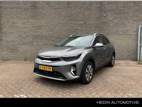 Annonce KIA STONIC Hybride 2024 d'occasion 