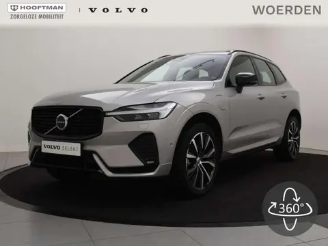 Used VOLVO XC60 Hybrid 2023 Ad 