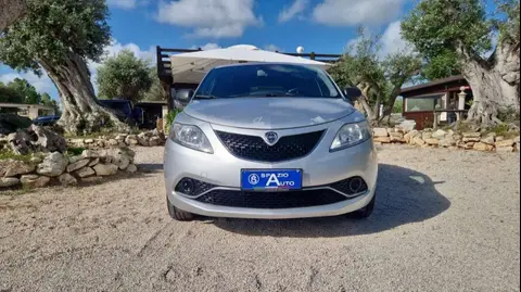 Used LANCIA YPSILON Petrol 2017 Ad 