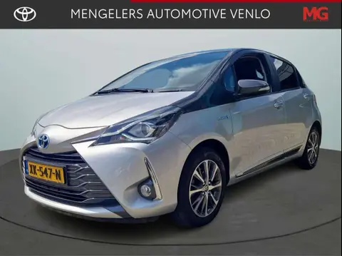 Annonce TOYOTA YARIS Hybride 2019 d'occasion 