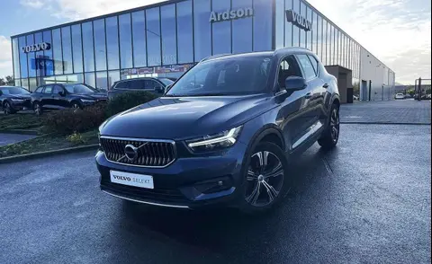 Annonce VOLVO XC40 Essence 2020 d'occasion 