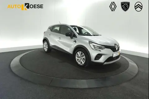 Used RENAULT CAPTUR Petrol 2024 Ad 