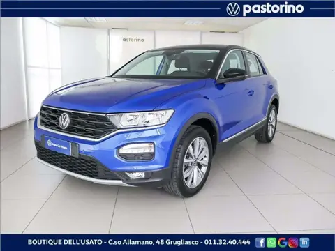 Used VOLKSWAGEN T-ROC Petrol 2021 Ad 