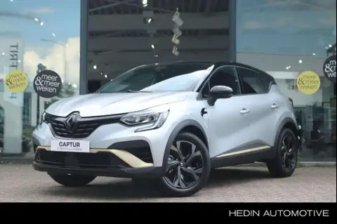 Used RENAULT CAPTUR Hybrid 2024 Ad 