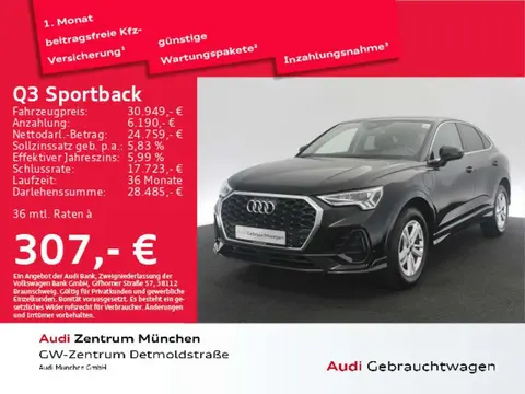 Used AUDI Q3 Hybrid 2021 Ad 