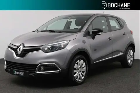 Used RENAULT CAPTUR Petrol 2016 Ad 