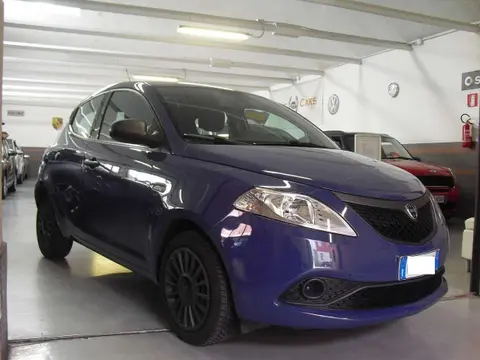 Annonce LANCIA YPSILON Essence 2017 d'occasion 