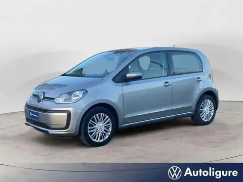 Used VOLKSWAGEN UP! Petrol 2021 Ad 