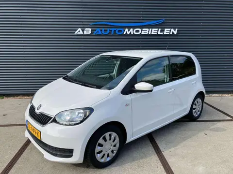 Used SKODA CITIGO Petrol 2018 Ad 