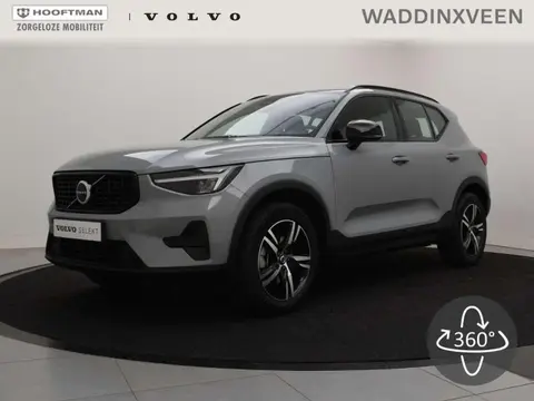 Annonce VOLVO XC40 Essence 2024 d'occasion 