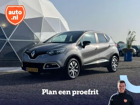 Used RENAULT CAPTUR Petrol 2016 Ad 