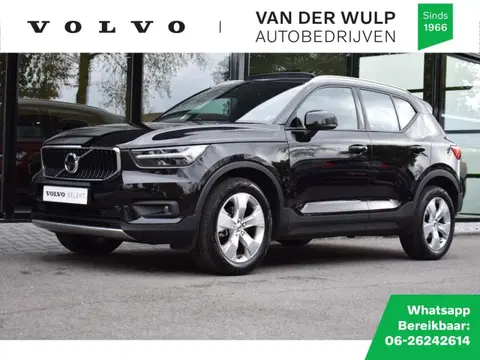 Used VOLVO XC40 Petrol 2020 Ad 