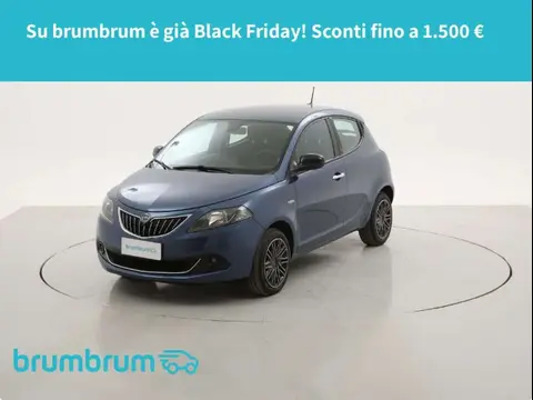 Used LANCIA YPSILON Hybrid 2021 Ad 