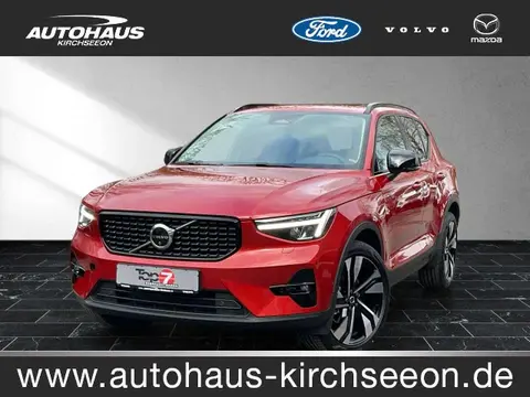 Annonce VOLVO XC40 Essence 2024 d'occasion 