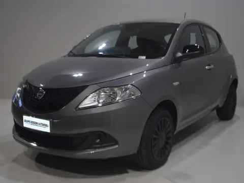 Annonce LANCIA YPSILON Hybride 2023 d'occasion 