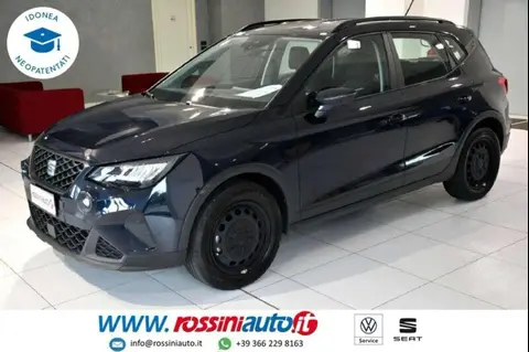 Used SEAT ARONA  2022 Ad 