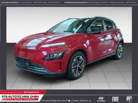 Annonce HYUNDAI KONA Électrique 2023 d'occasion 