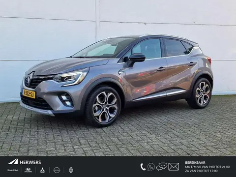 Annonce RENAULT CAPTUR Essence 2020 d'occasion 