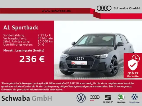 Used AUDI A1 Petrol 2023 Ad 