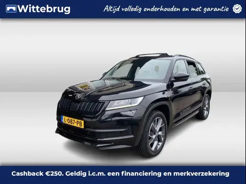 Used SKODA KODIAQ Petrol 2020 Ad 