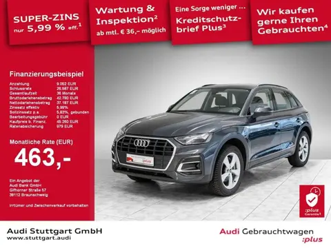 Annonce AUDI Q5 Hybride 2022 d'occasion 