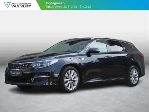 Used KIA OPTIMA Diesel 2018 Ad 