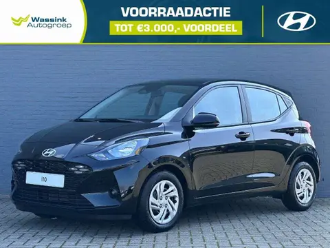 Used HYUNDAI I10 Petrol 2024 Ad 