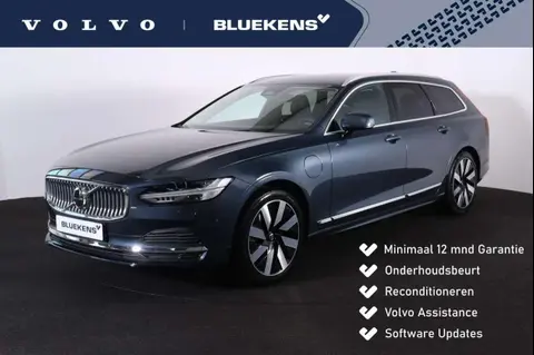 Used VOLVO V90 Hybrid 2023 Ad 