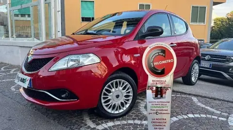 Annonce LANCIA YPSILON GPL 2017 d'occasion 