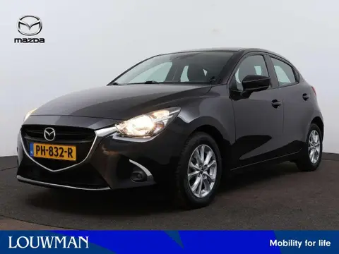 Used MAZDA 2 Petrol 2017 Ad 