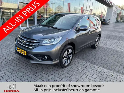 Annonce HONDA CR-V Essence 2015 d'occasion 