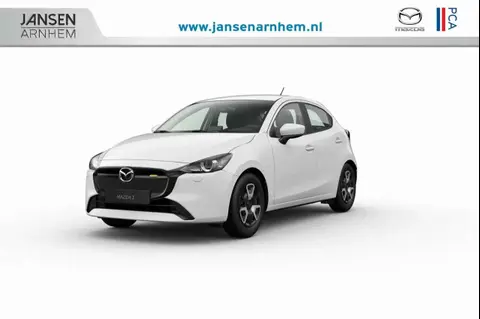 Annonce MAZDA 2 Essence 2024 d'occasion 