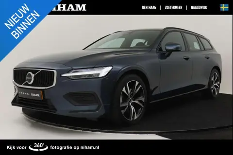 Used VOLVO V60 Hybrid 2024 Ad 