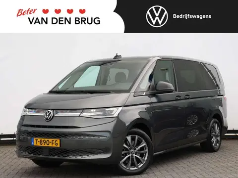 Annonce VOLKSWAGEN T7 Hybride 2023 d'occasion 