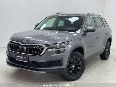 Annonce SKODA KODIAQ Diesel 2023 d'occasion 