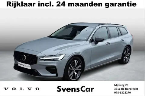 Used VOLVO V60 Hybrid 2024 Ad 