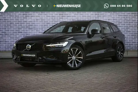 Used VOLVO V60 Hybrid 2024 Ad 