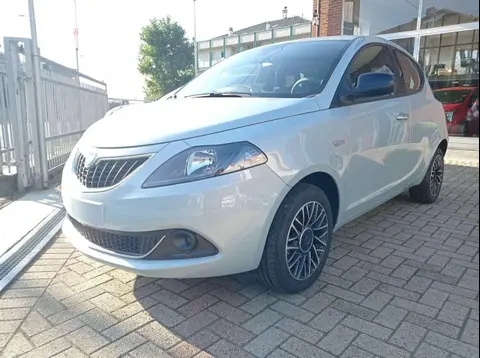 Annonce LANCIA YPSILON GPL 2024 en leasing 