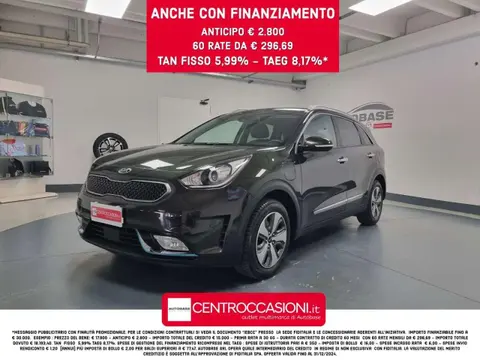 Used KIA NIRO Hybrid 2019 Ad 