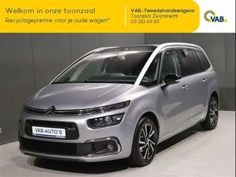 Annonce CITROEN C4 Essence 2022 d'occasion 