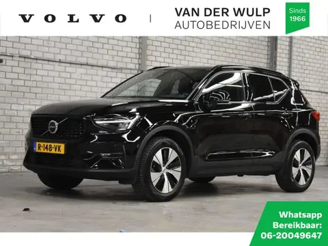 Used VOLVO XC40 Hybrid 2022 Ad 