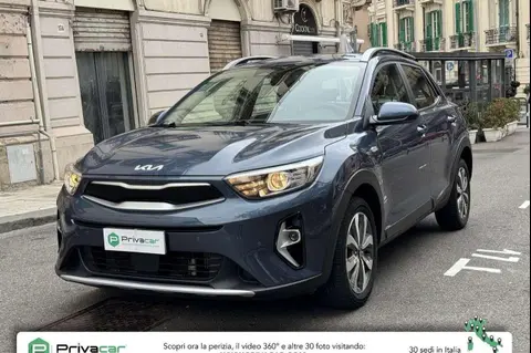 Annonce KIA STONIC Hybride 2022 d'occasion 