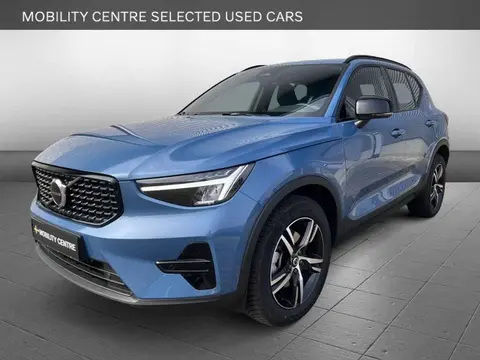 Annonce VOLVO XC40 Essence 2024 d'occasion 