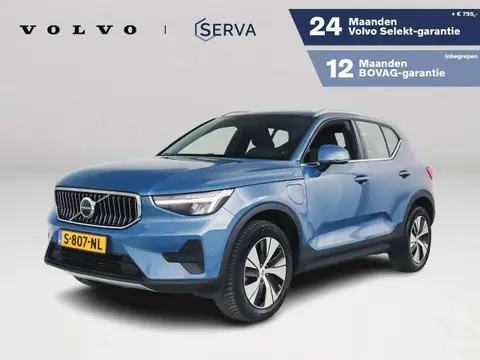 Annonce VOLVO XC40 Hybride 2023 d'occasion 