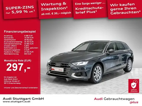 Used AUDI A4 Diesel 2021 Ad 