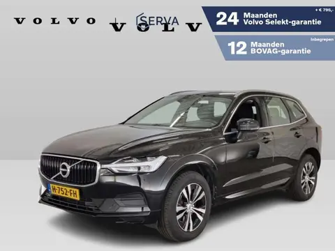 Used VOLVO XC60 Hybrid 2020 Ad 