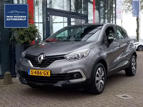 Used RENAULT CAPTUR Petrol 2019 Ad 