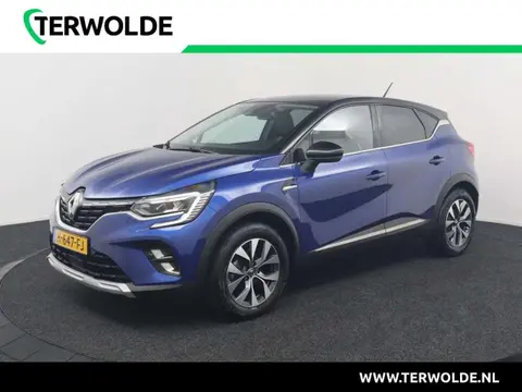 Used RENAULT CAPTUR Petrol 2020 Ad 