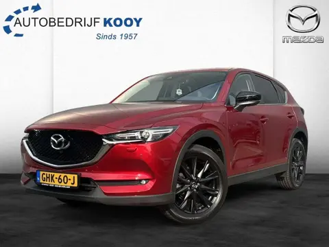 Annonce MAZDA CX-5 Essence 2020 d'occasion 